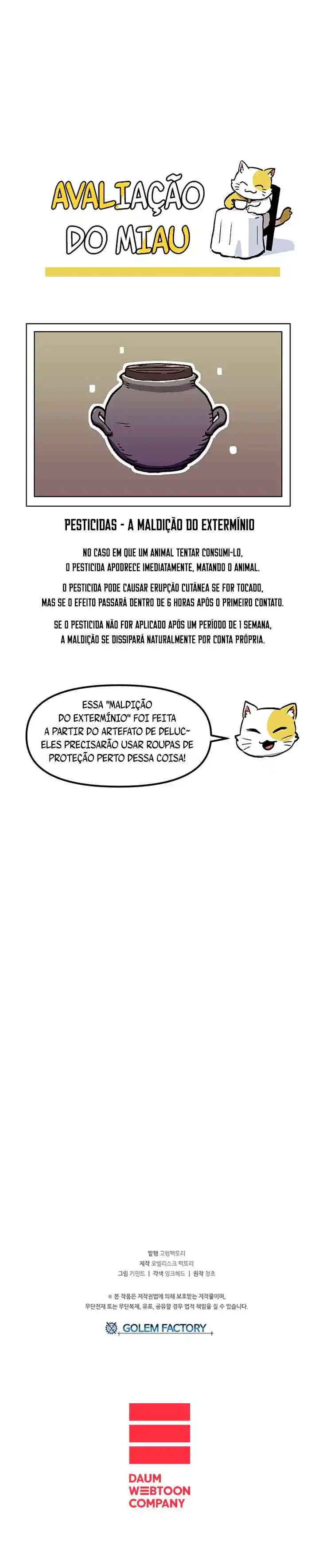 Read Solo Bug Player PT Manga Online