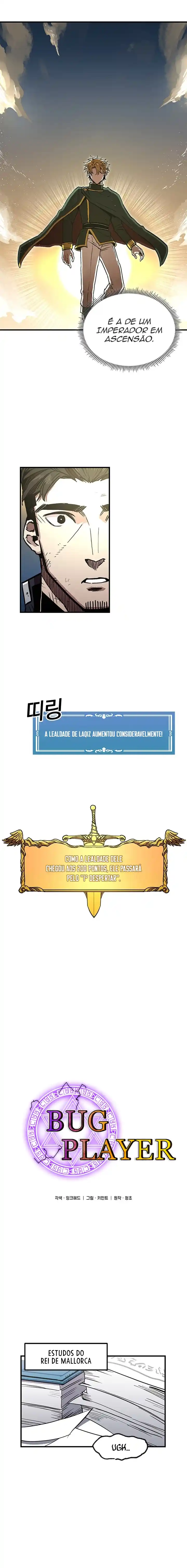 Read Solo Bug Player PT Manga Online