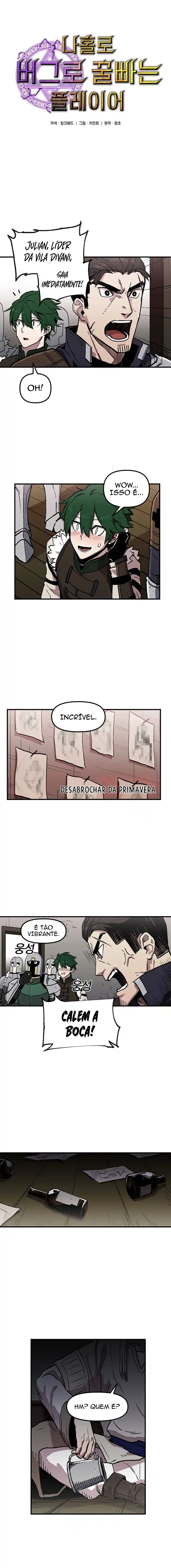 Read Solo Bug Player PT Manga Online