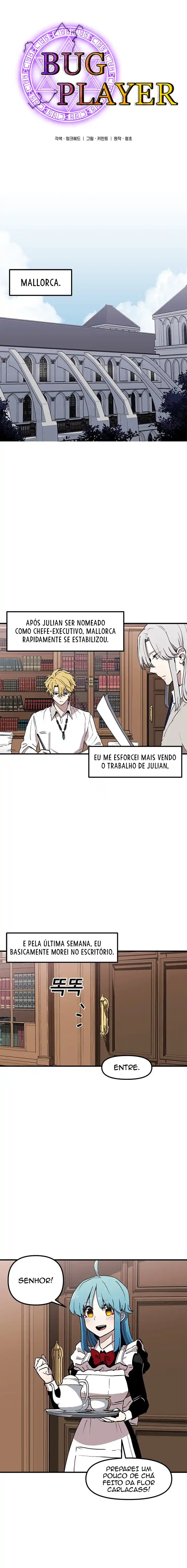 Read Solo Bug Player PT Manga Online