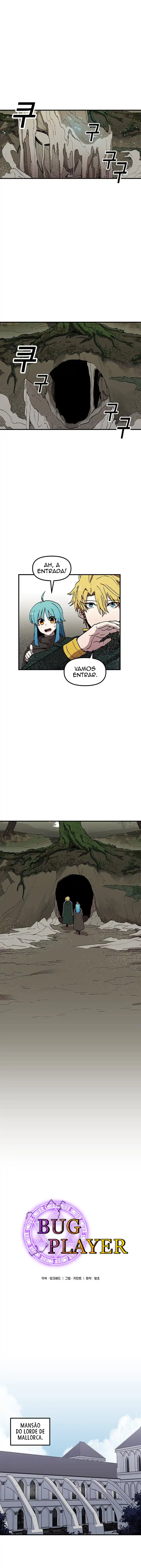 Read Solo Bug Player PT Manga Online