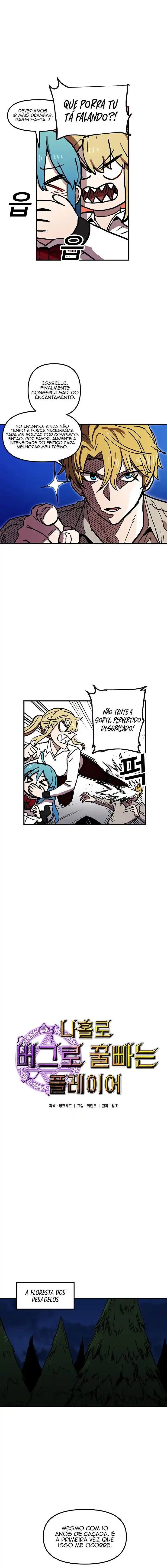 Read Solo Bug Player PT Manga Online