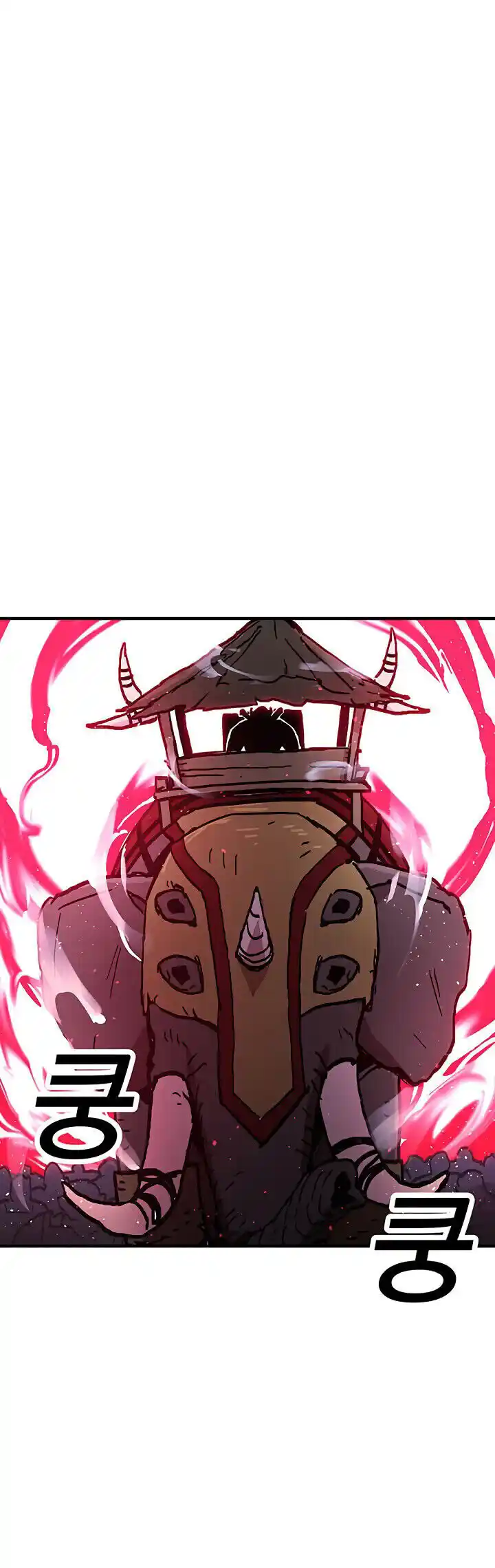 Read Solo Bug Player PT Manga Online