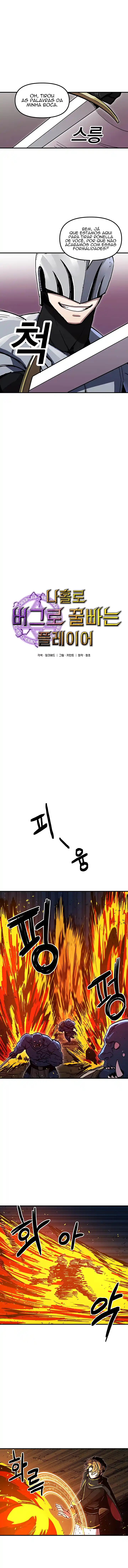 Read Solo Bug Player PT Manga Online