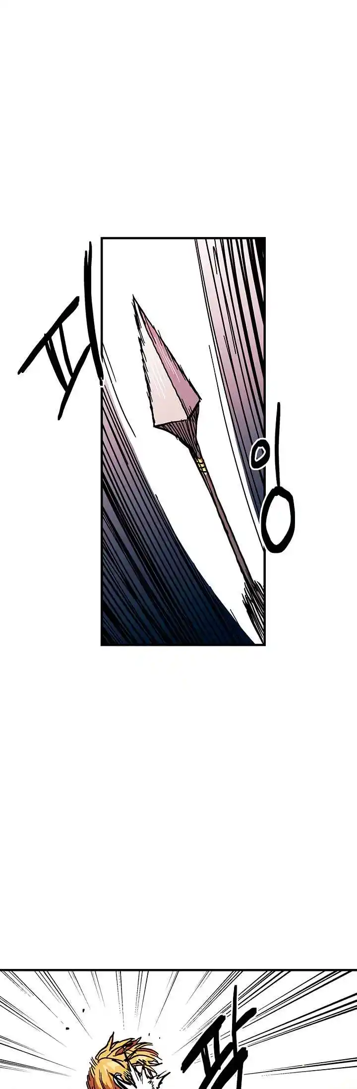 Read Solo Bug Player PT Manga Online