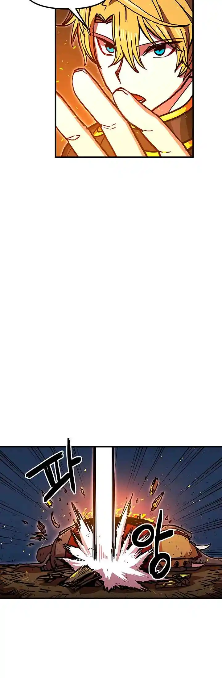 Read Solo Bug Player PT Manga Online