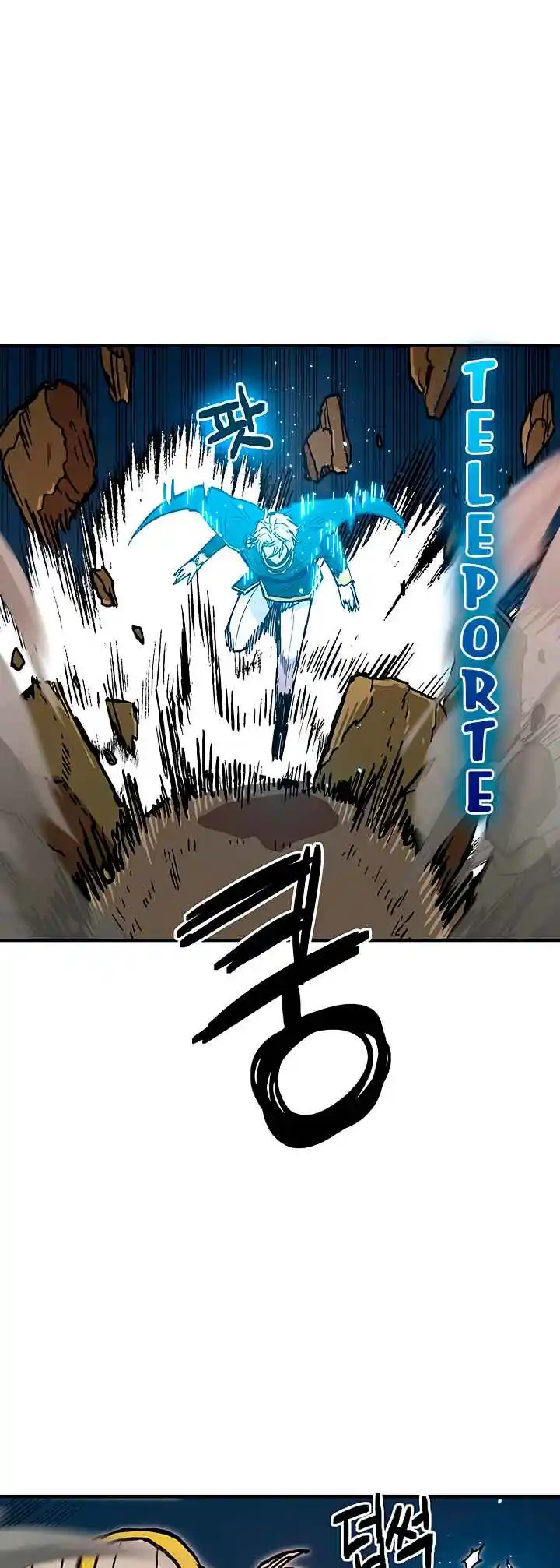 Read Solo Bug Player PT Manga Online