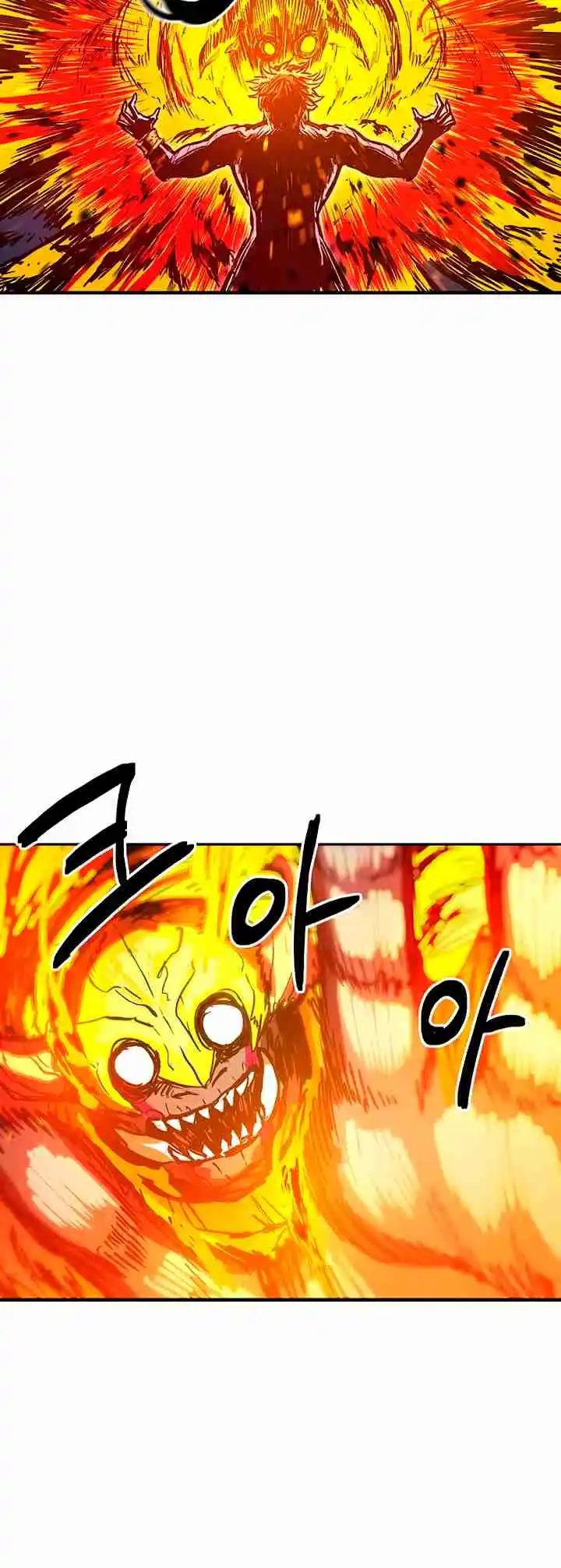 Read Solo Bug Player PT Manga Online