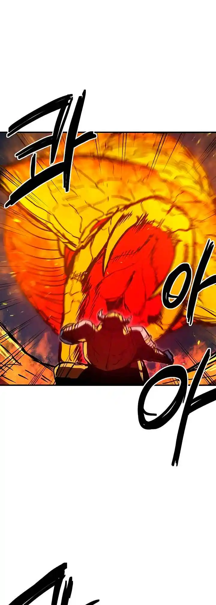 Read Solo Bug Player PT Manga Online