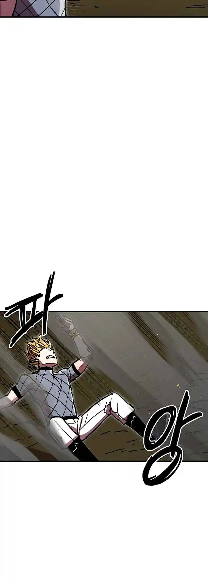 Read Solo Bug Player PT Manga Online
