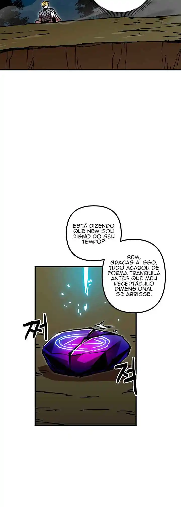 Read Solo Bug Player PT Manga Online