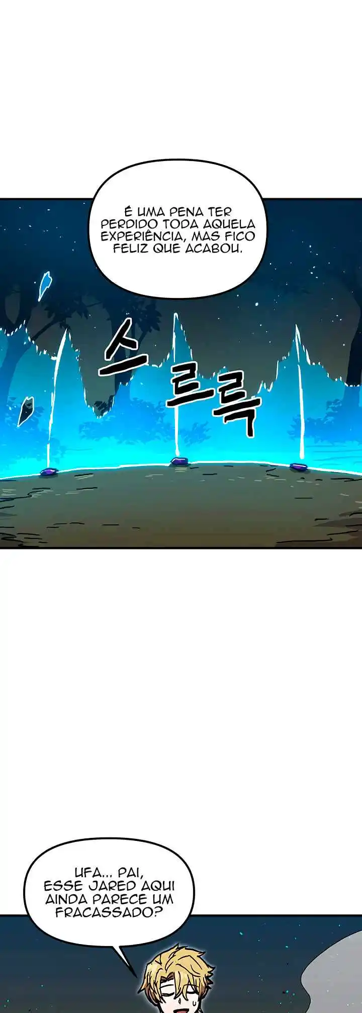 Read Solo Bug Player PT Manga Online