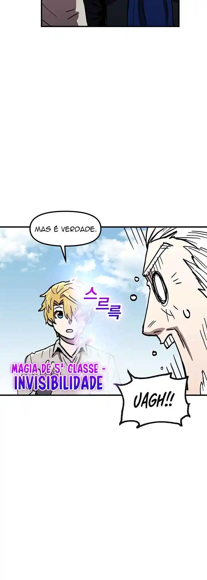 Read Solo Bug Player PT Manga Online