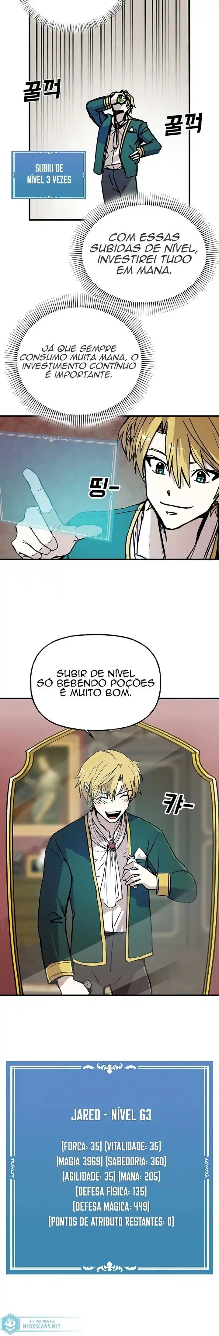 Read Solo Bug Player PT Manga Online