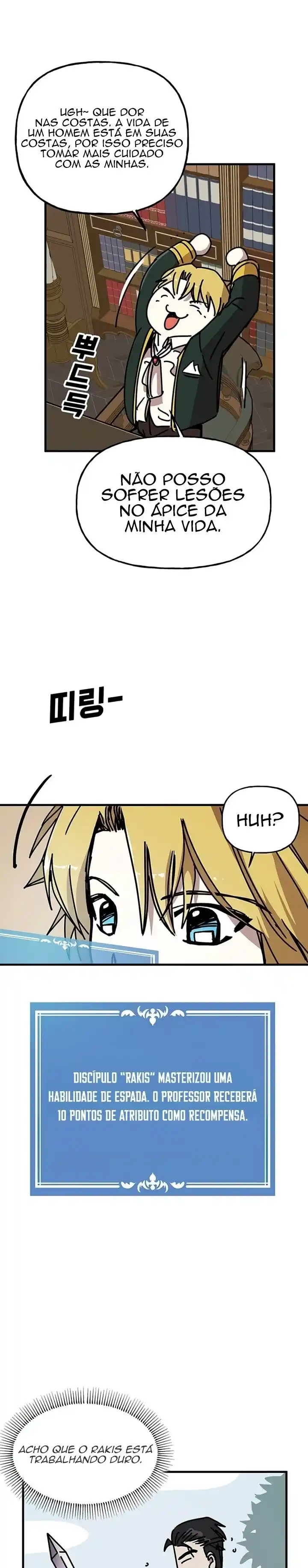 Read Solo Bug Player PT Manga Online