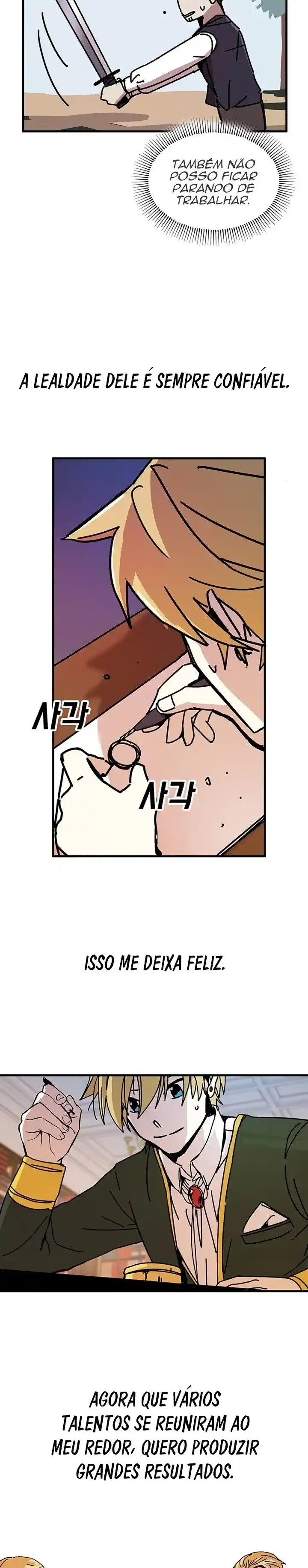 Read Solo Bug Player PT Manga Online