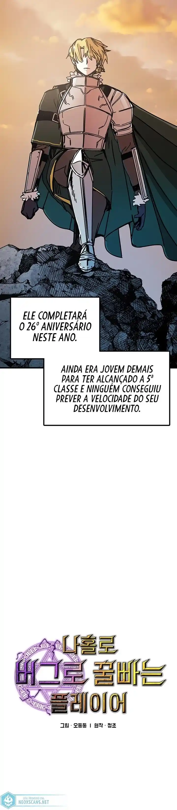 Read Solo Bug Player PT Manga Online