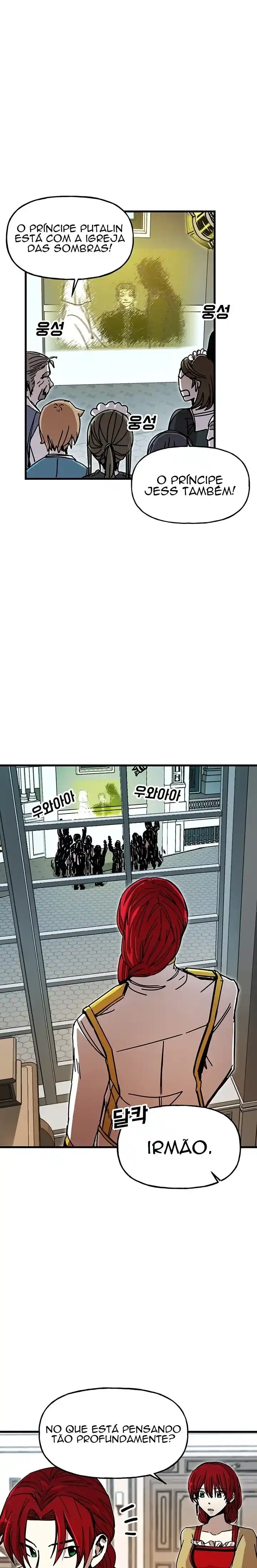 Read Solo Bug Player PT Manga Online