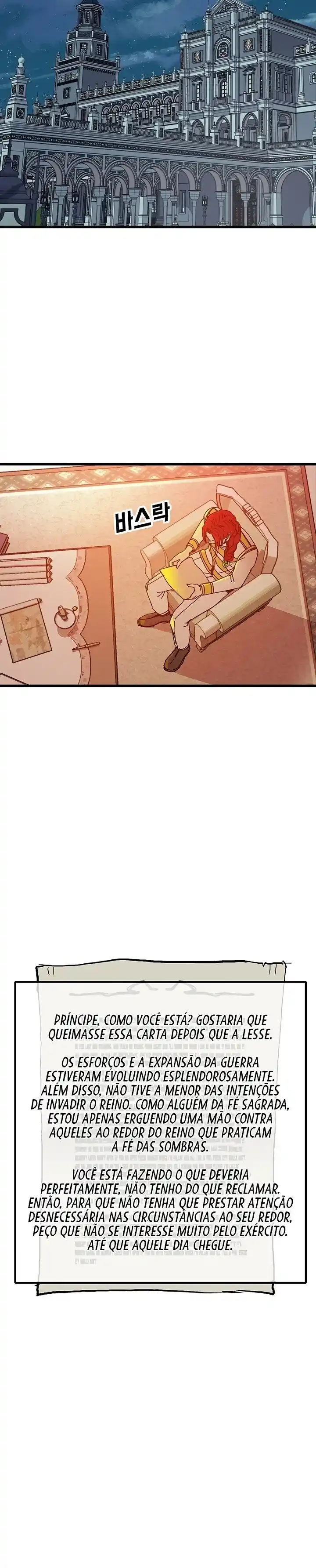 Read Solo Bug Player PT Manga Online