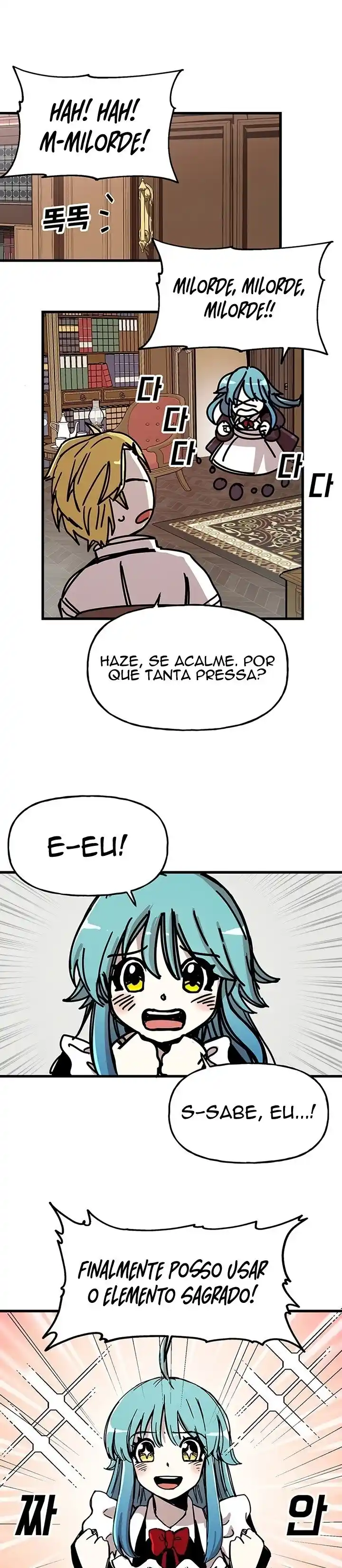 Read Solo Bug Player PT Manga Online