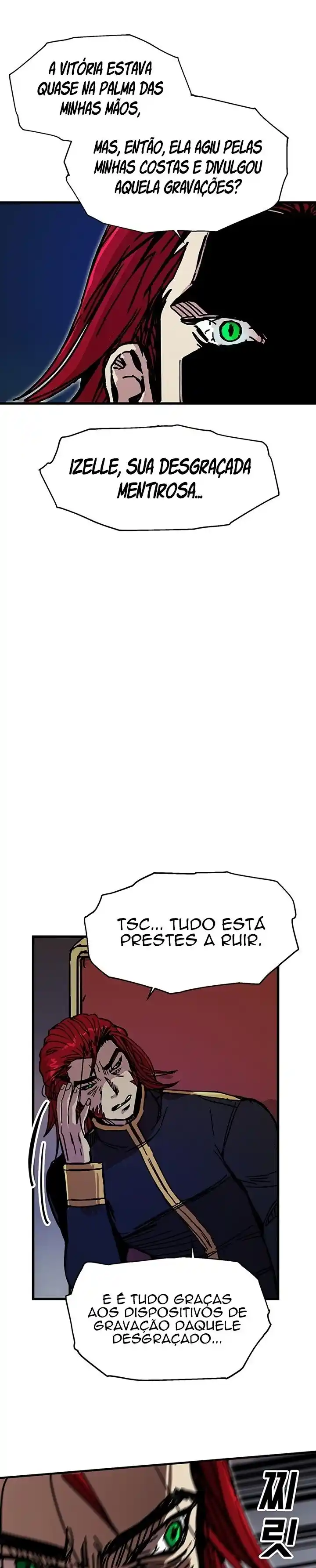 Read Solo Bug Player PT Manga Online