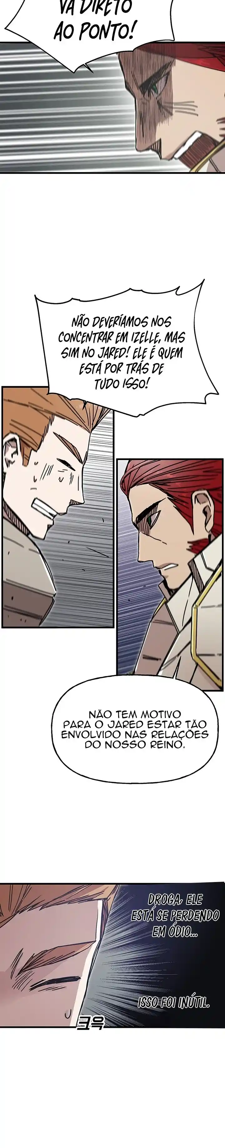 Read Solo Bug Player PT Manga Online