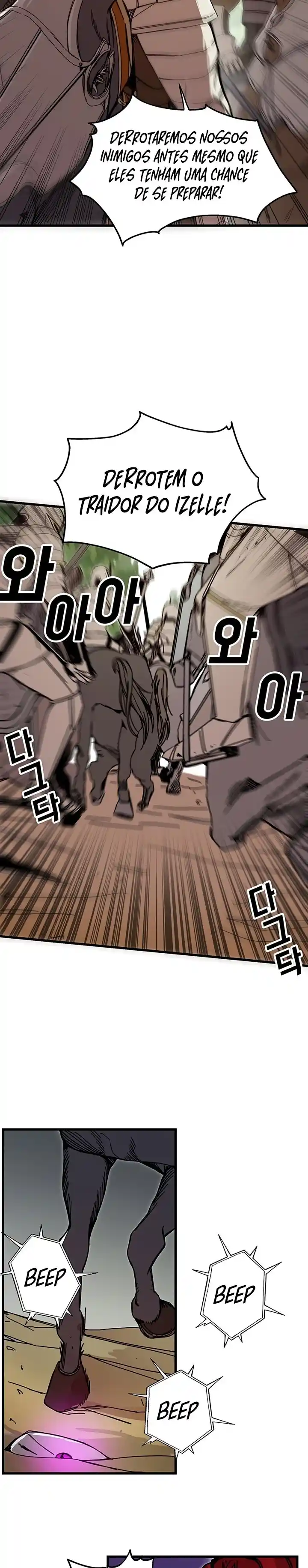 Read Solo Bug Player PT Manga Online