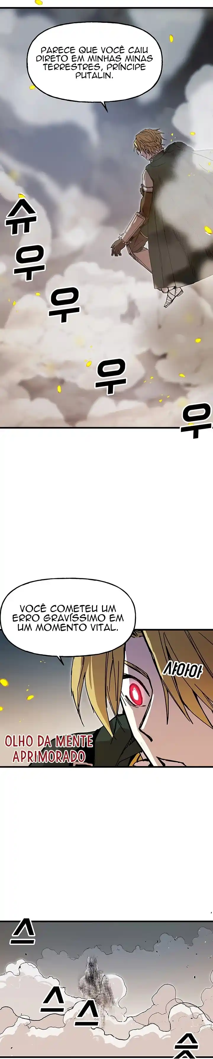 Read Solo Bug Player PT Manga Online