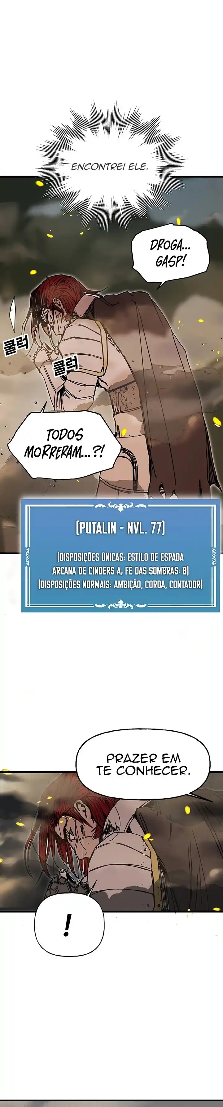 Read Solo Bug Player PT Manga Online