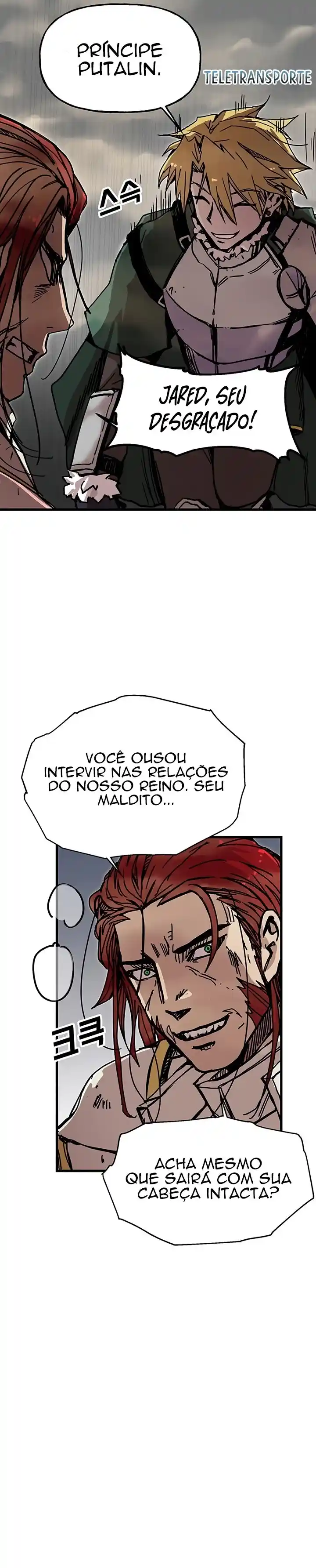 Read Solo Bug Player PT Manga Online