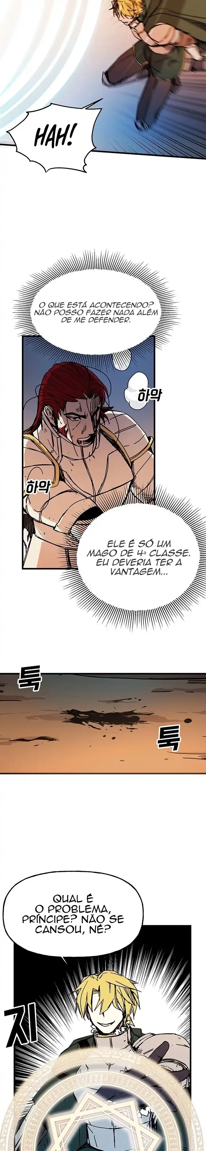 Read Solo Bug Player PT Manga Online