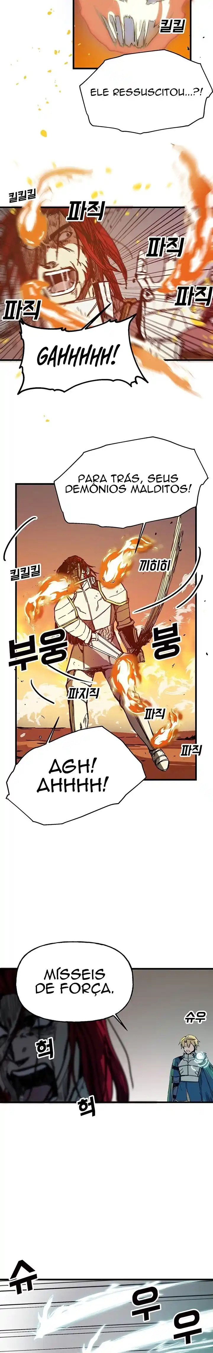 Read Solo Bug Player PT Manga Online