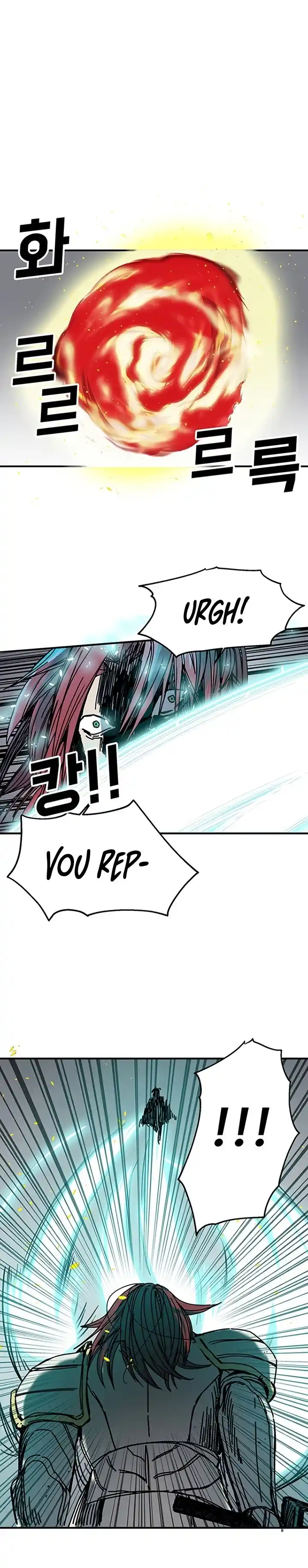 Read Solo Bug Player PT Manga Online