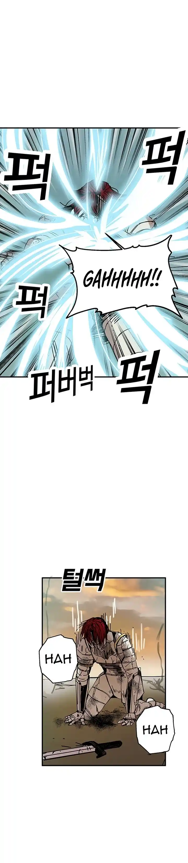 Read Solo Bug Player PT Manga Online