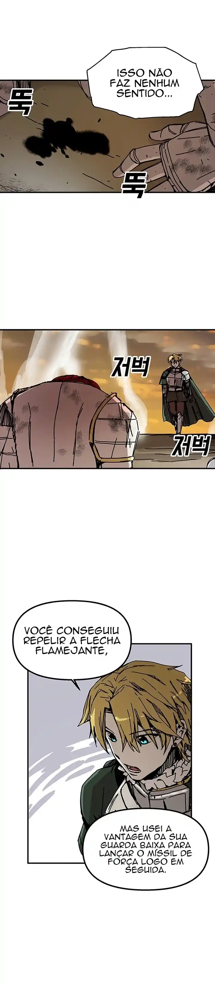 Read Solo Bug Player PT Manga Online