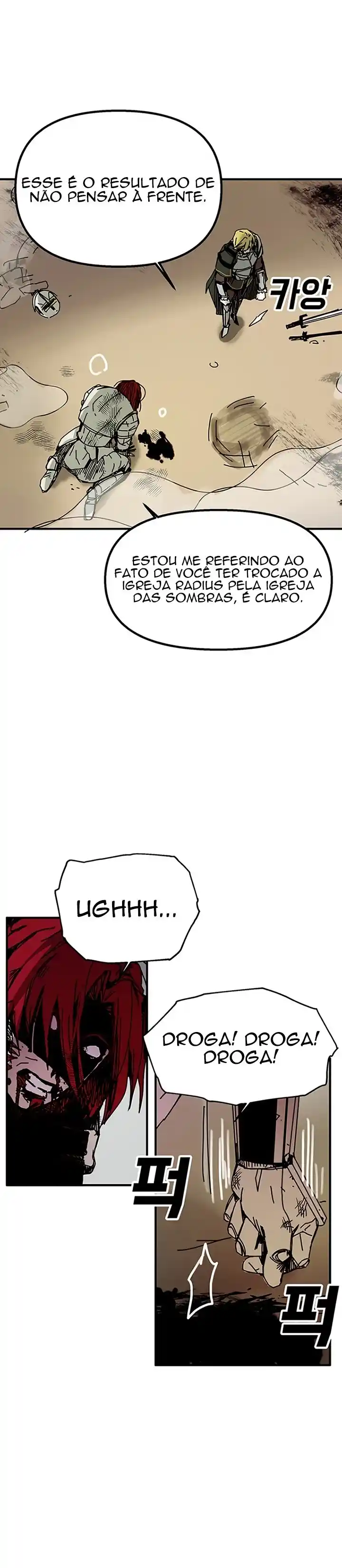 Read Solo Bug Player PT Manga Online