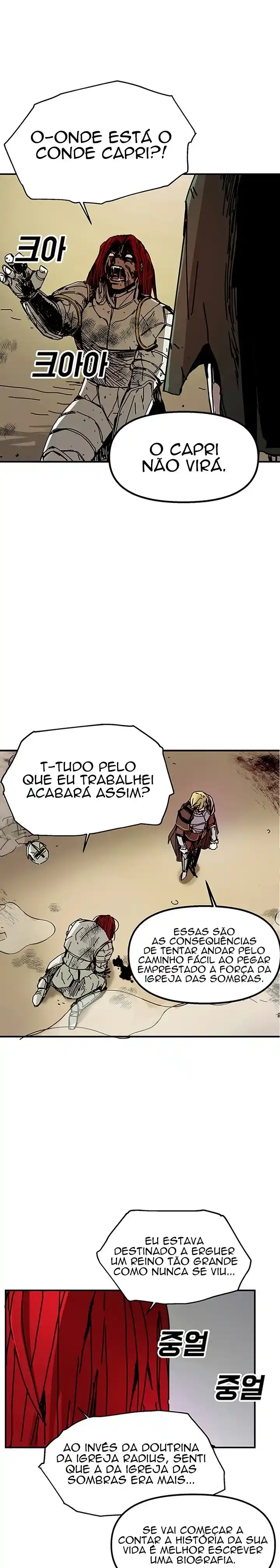 Read Solo Bug Player PT Manga Online