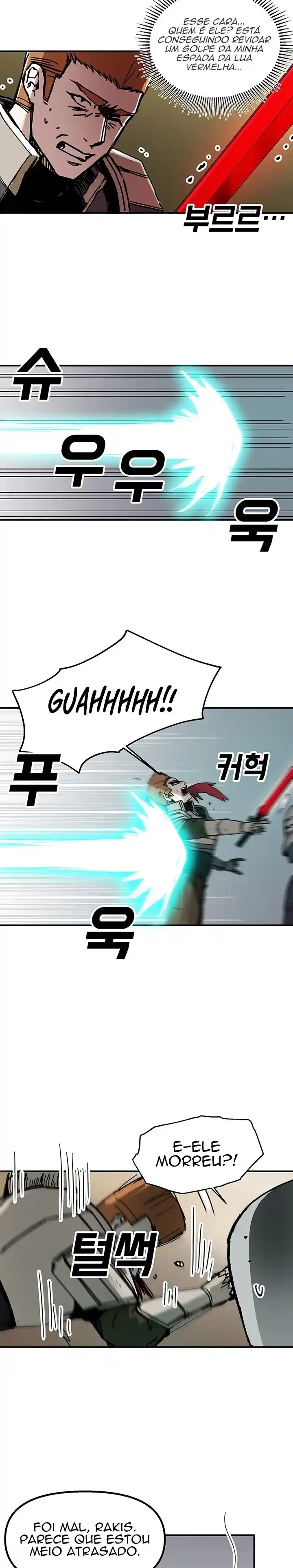 Read Solo Bug Player PT Manga Online