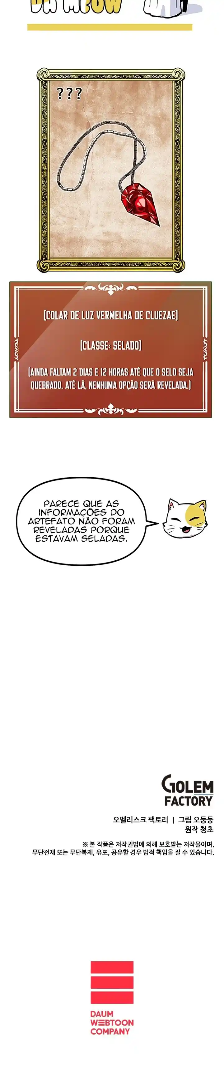 Read Solo Bug Player PT Manga Online