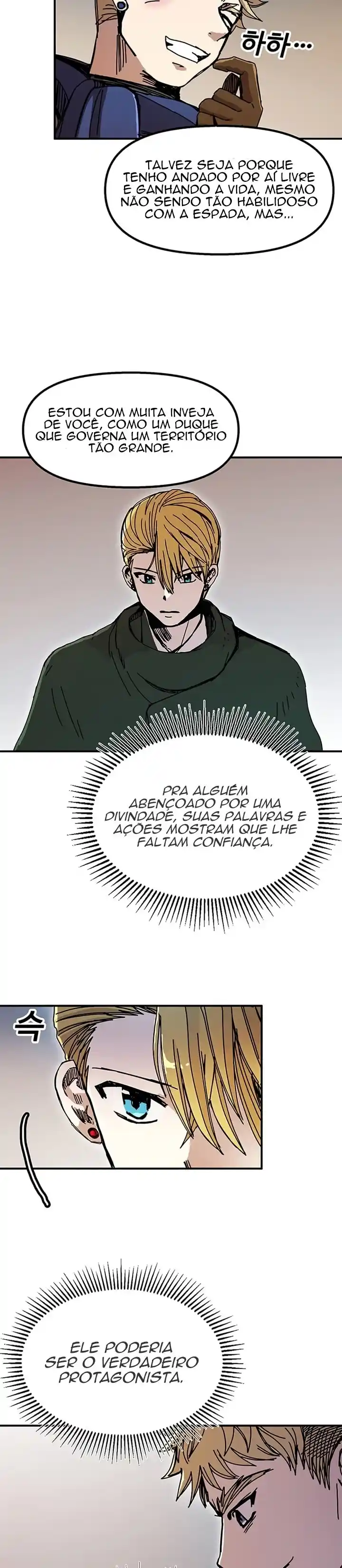 Read Solo Bug Player PT Manga Online