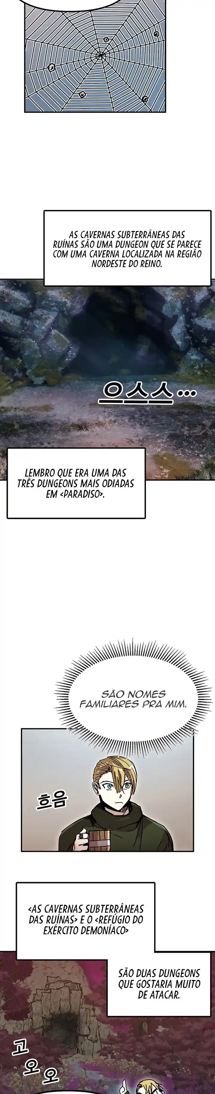 Read Solo Bug Player PT Manga Online