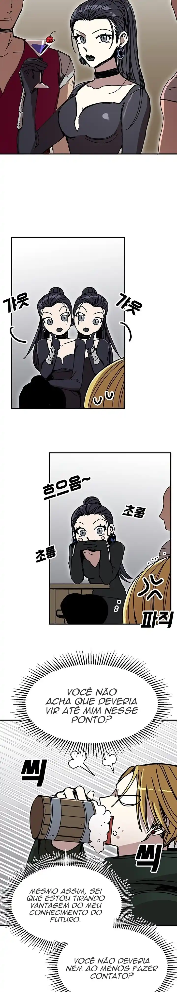 Read Solo Bug Player PT Manga Online