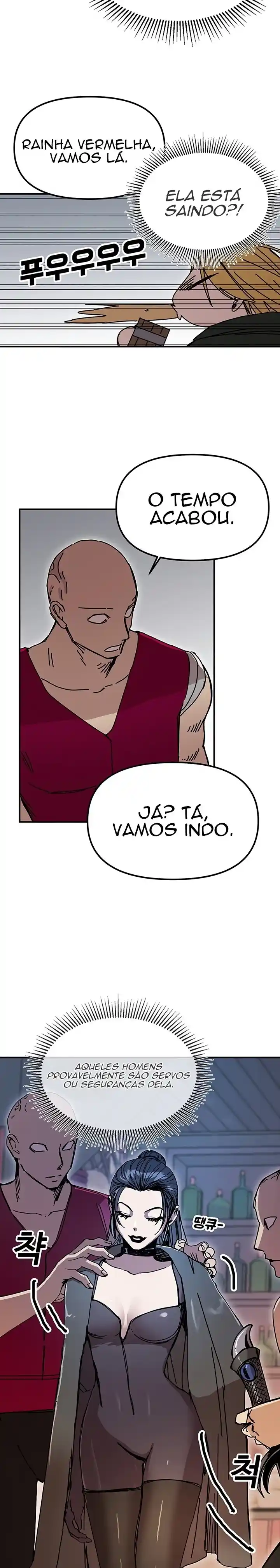 Read Solo Bug Player PT Manga Online
