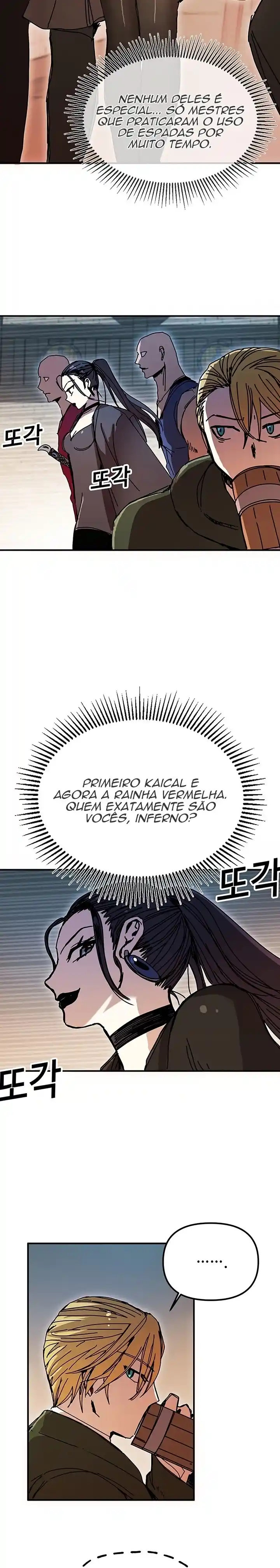 Read Solo Bug Player PT Manga Online