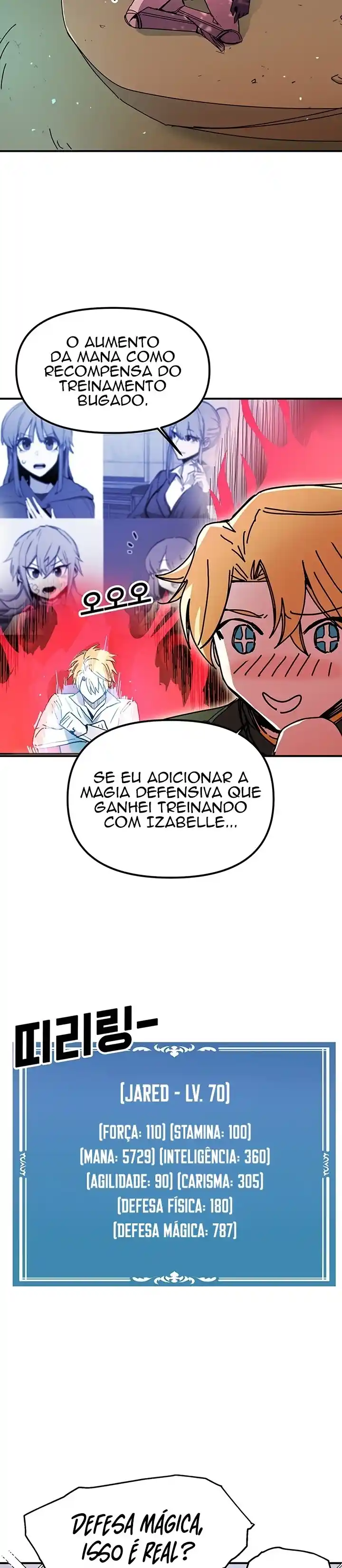 Read Solo Bug Player PT Manga Online