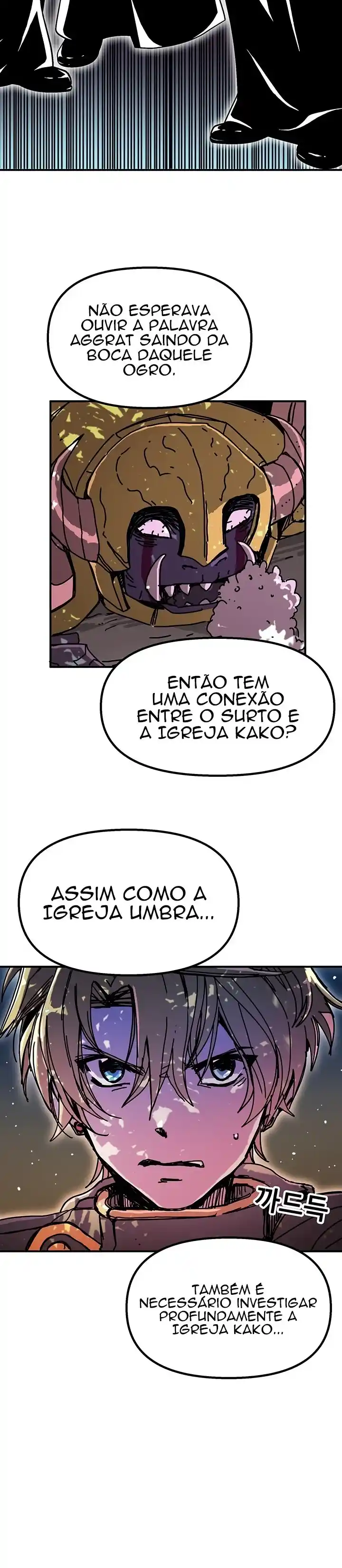 Read Solo Bug Player PT Manga Online