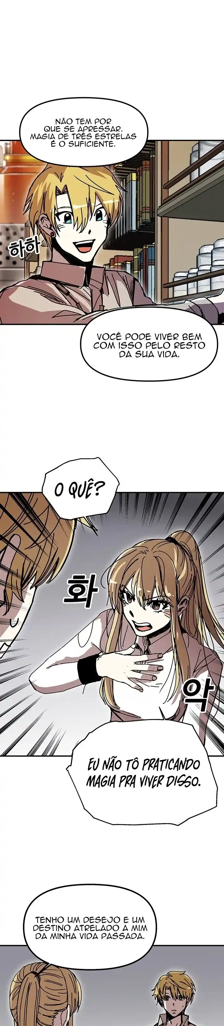 Read Solo Bug Player PT Manga Online