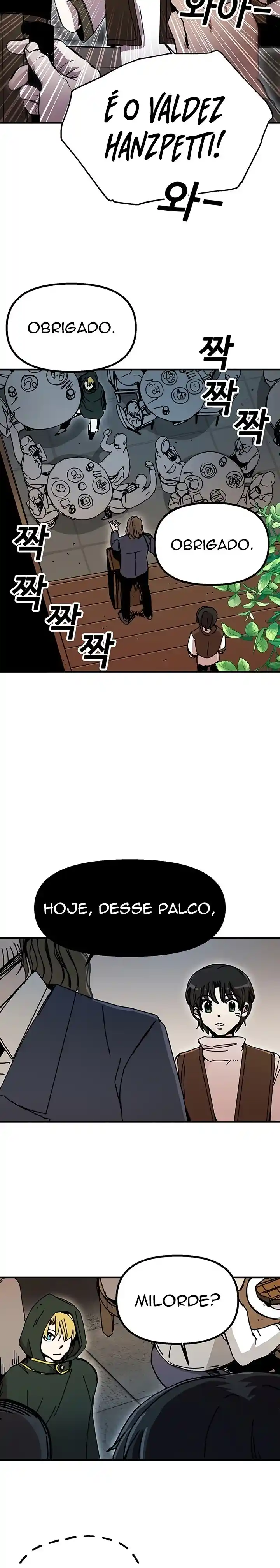 Read Solo Bug Player PT Manga Online
