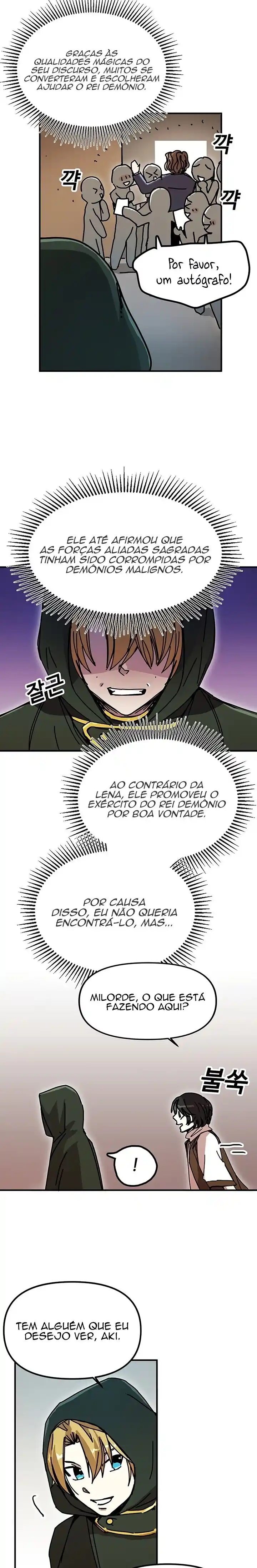 Read Solo Bug Player PT Manga Online
