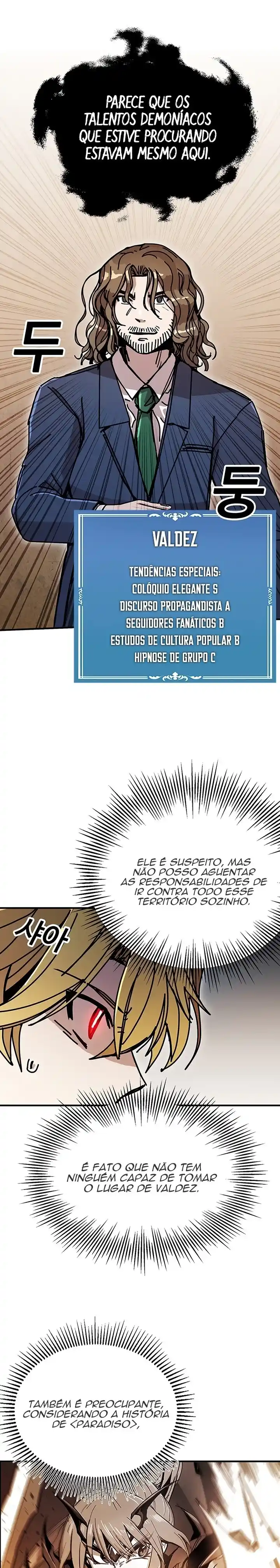 Read Solo Bug Player PT Manga Online